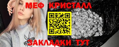 PSILOCYBIN Балашиха