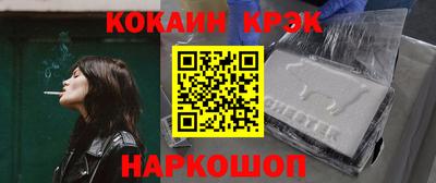 PSILOCYBIN Балашиха