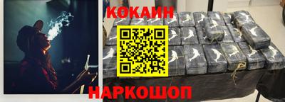 гашишное масло Владивосток