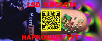 кокаин Балахна