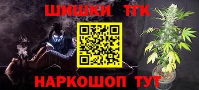 дживик Балаково