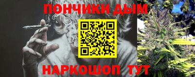 PSILOCYBIN Балашиха