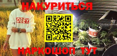 кокаин Балахна