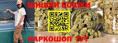 кокаин Балахна