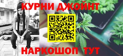 PSILOCYBIN Балашиха