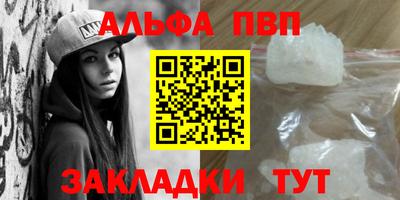 дмт Владикавказ