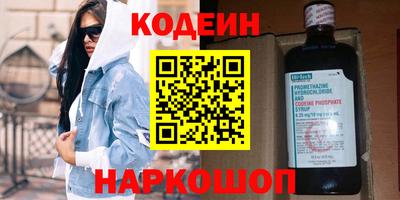 дживик Балаково