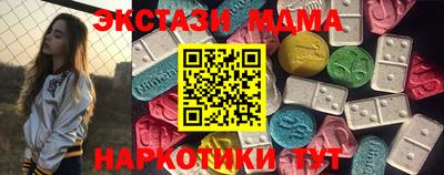 COCAINE Владимир