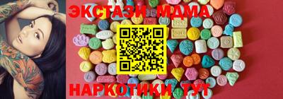 дживик Балаково