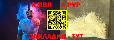 PSILOCYBIN Балашиха