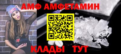 PSILOCYBIN Балашиха