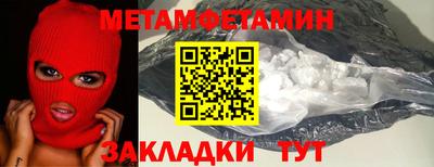 PSILOCYBIN Балашиха