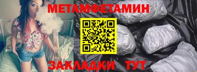 PSILOCYBIN Балашиха