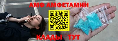 PSILOCYBIN Балашиха