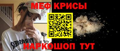 PSILOCYBIN Балашиха