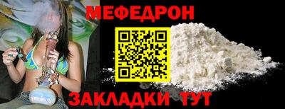 дживик Балаково