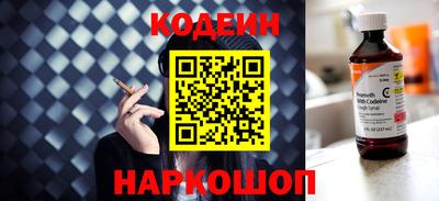 дживик Балаково