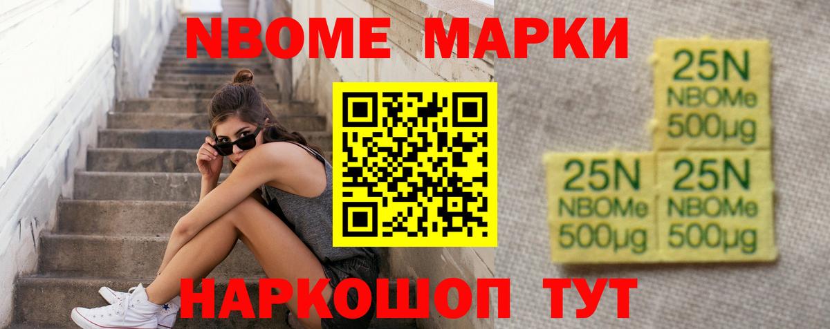 Лсд 25 экстази кислота  Вход с VPN  Елизово  ЛСД экстази кислота 